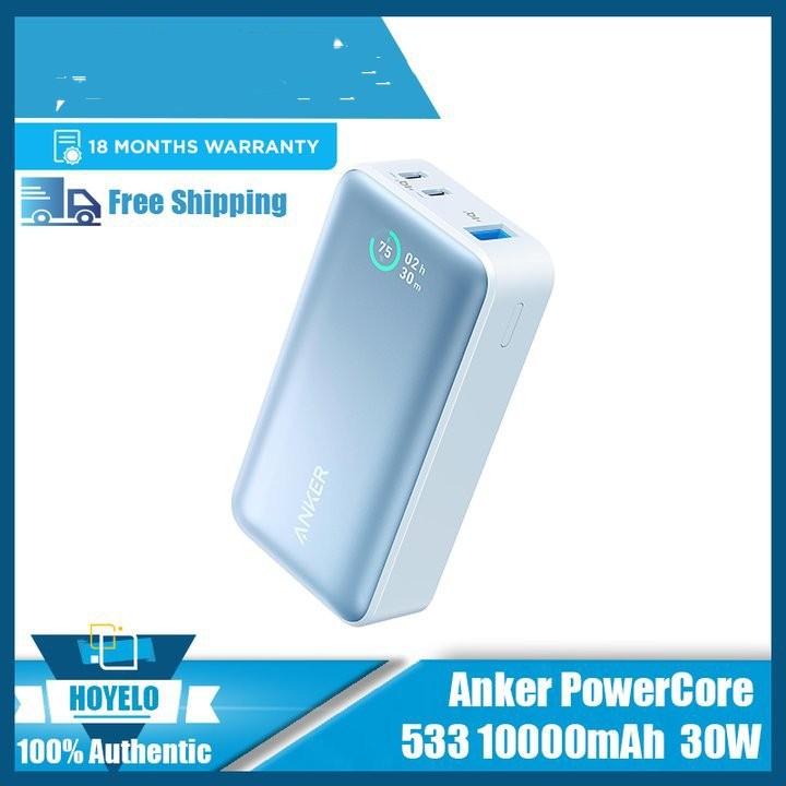 Batterie Externe Charge Rapide 30W avec Écran — Grande Capacité, 3 Coloris