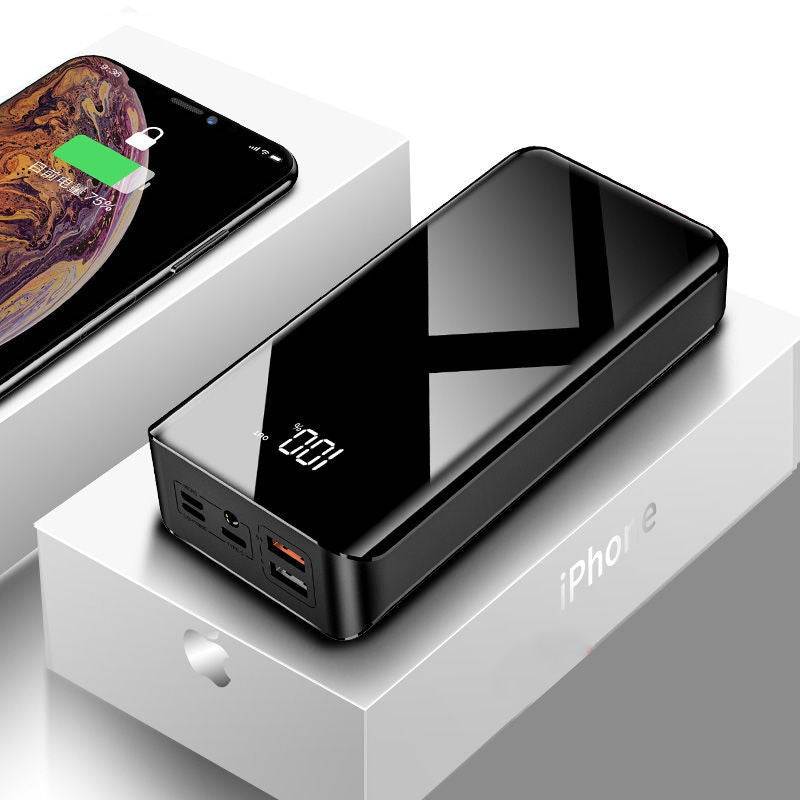 30000mAh power bank with LCD display and double-sided UV baking paint finish