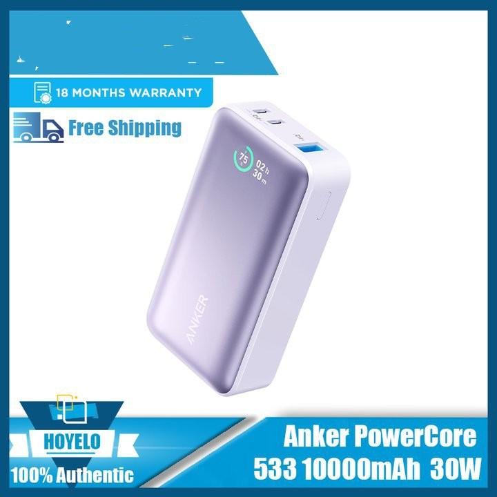 Batterie Externe Charge Rapide 30W avec Écran — Grande Capacité, 3 Coloris