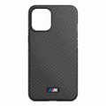 Coque Carbone Ultra-Fine pour Google Pixel 10 en fibre de carbone légère et résistante avec design ultra-fin 0,8mm.
